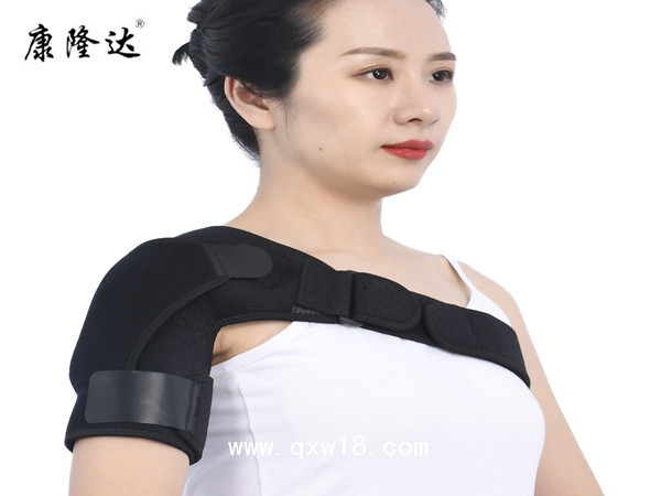 可調(diào)肩部固定帶 運動護肩 肩肘脫臼固定
