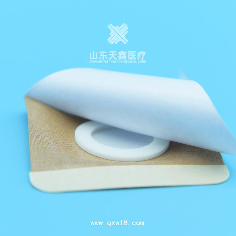 供應三伏貼不過敏穴位貼 加工無紡布空白貼6*6
