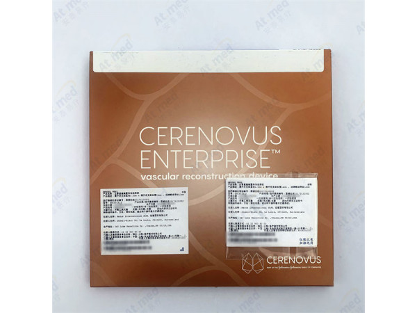 強(qiáng)生 血管重建裝置和傳送系統(tǒng) ENC451412