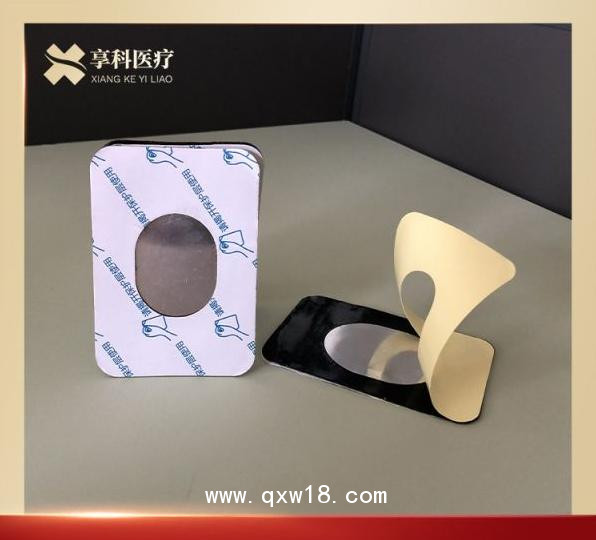 一次性穴位理療電極（雙面）