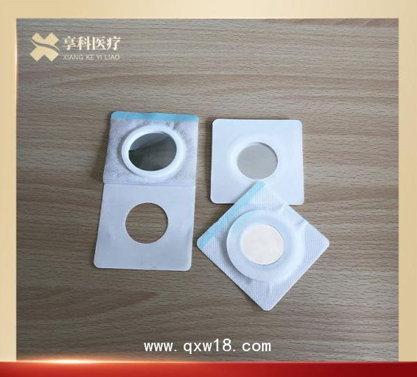 一次性透藥理療電極（平碗）