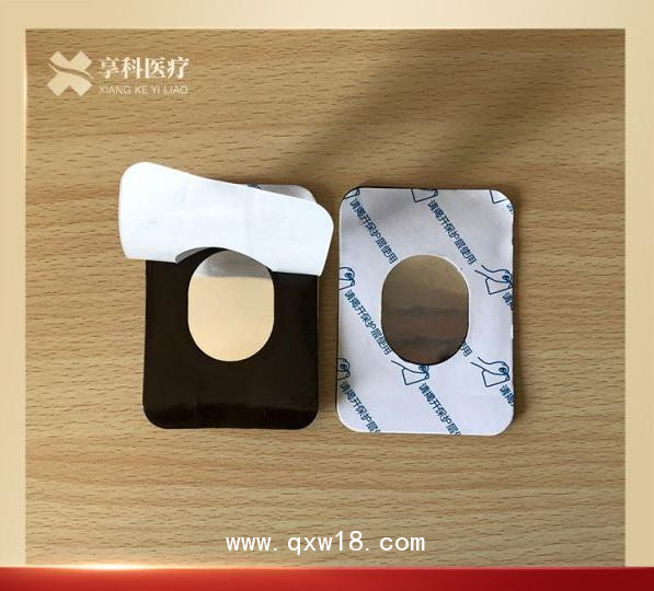 一次性透藥理療電極（雙面）