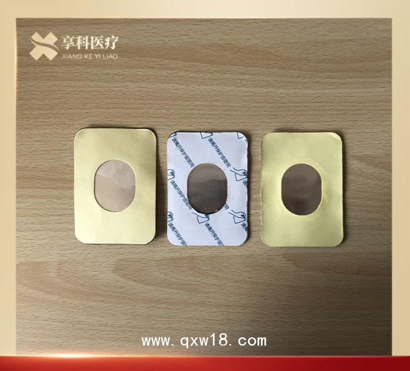 一次性透藥理療電極（雙面）