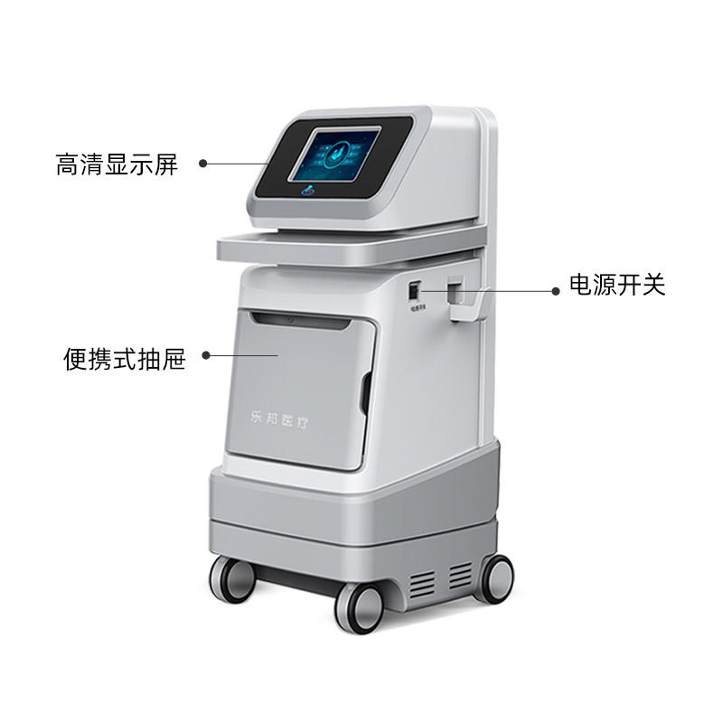 工廠發(fā)貨經(jīng)顱磁刺激儀腦功能障礙治療儀樂(lè)邦招商代牌量大從優(yōu)