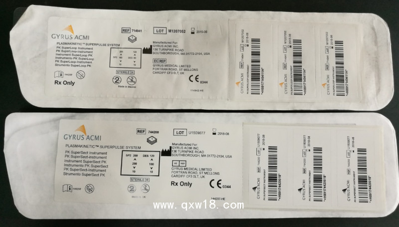 佳樂(lè)等離子雙極電切環(huán)