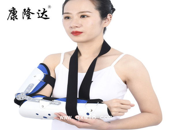 康隆達(dá)肘關(guān)節(jié)固定支具 前臂吊帶支架