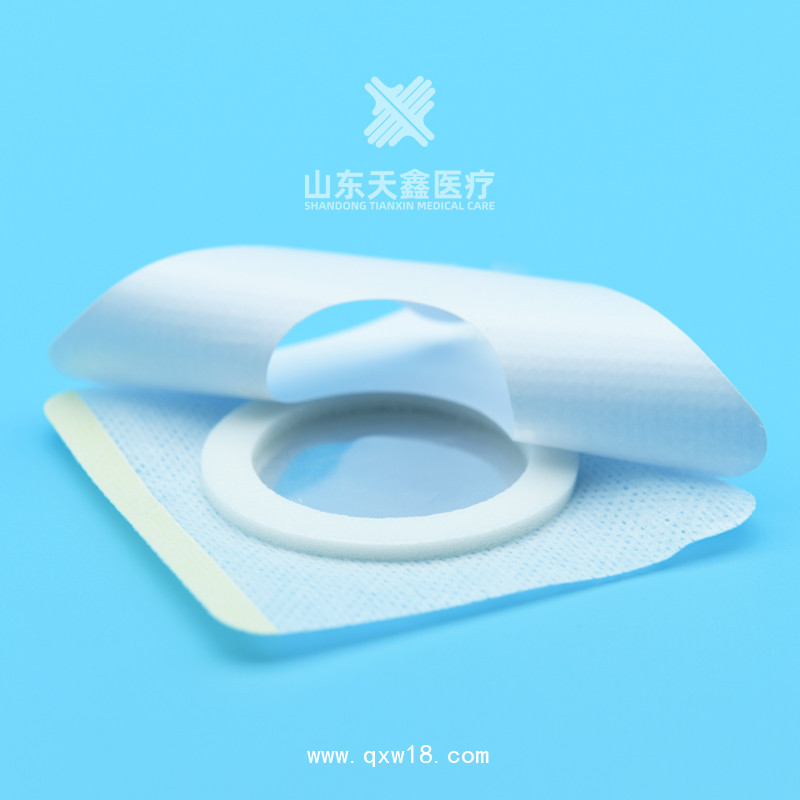 無(wú)紡布7*7三伏貼穴位空貼 oem貼牌代加工