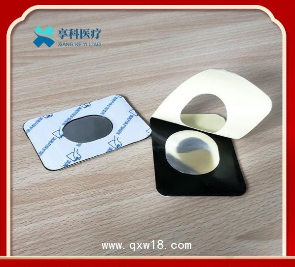 醫(yī)用透藥理療電極（雙面）