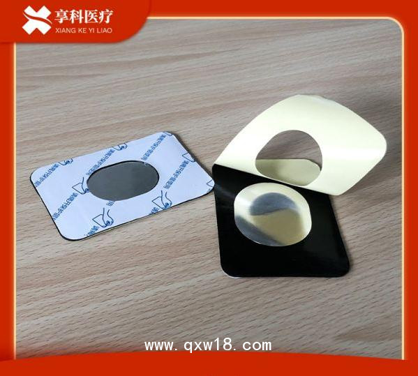 溫熱透化理療電極（雙面）
