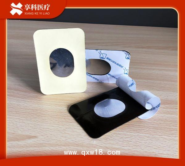 溫熱透化理療電極（雙面）