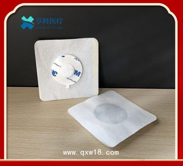 多功能隔物灸貼（隔鹽）