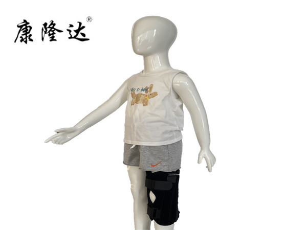 康隆達 膝關(guān)節(jié)固定帶 復合布款三片式兒童護膝