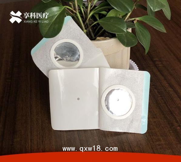 一次性自粘理療貼（按扣）