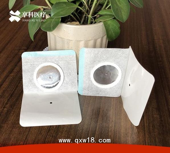 一次性自粘理療貼（按扣）