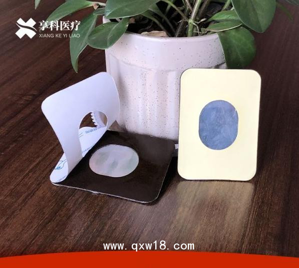 一次性自粘理療貼（雙面）