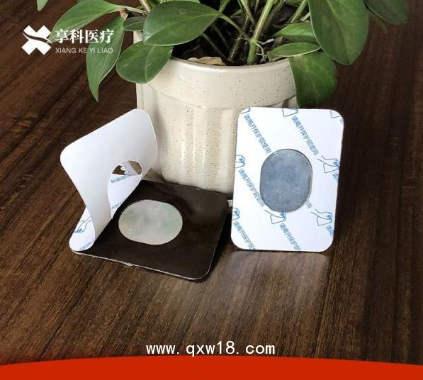 一次性自粘理療貼（雙面）