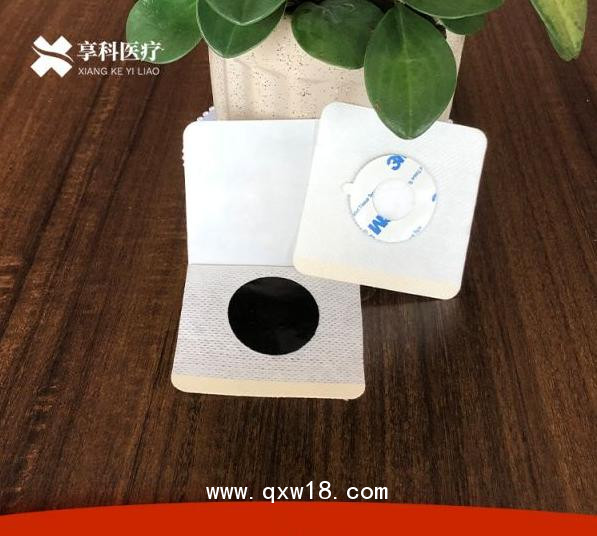 穴位灸貼（隔鹽）