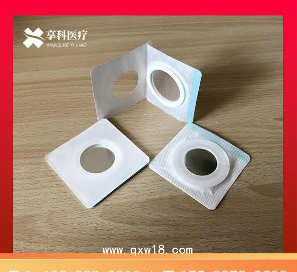 自粘性無(wú)紡布理療貼（平碗）