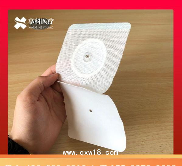 自粘性無紡布理療貼（按扣）