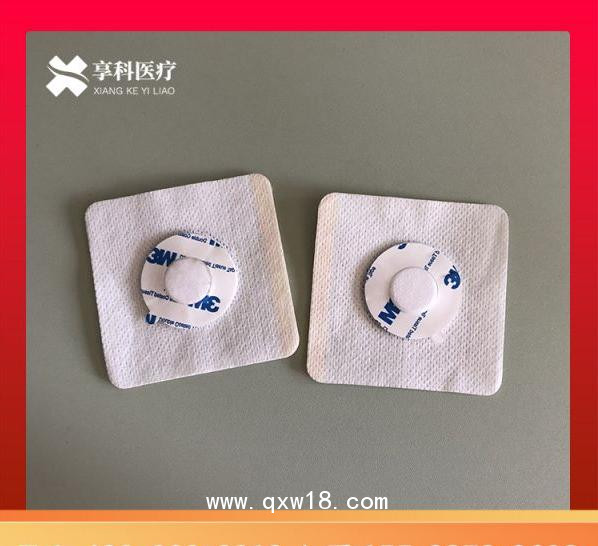 多功能灸貼（隔鹽）