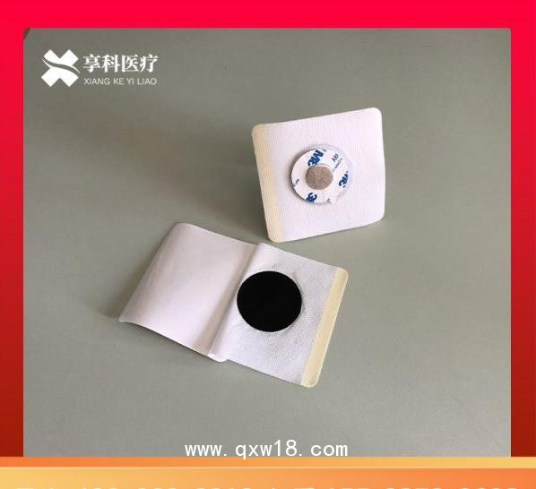 多功能灸貼（隔艾）