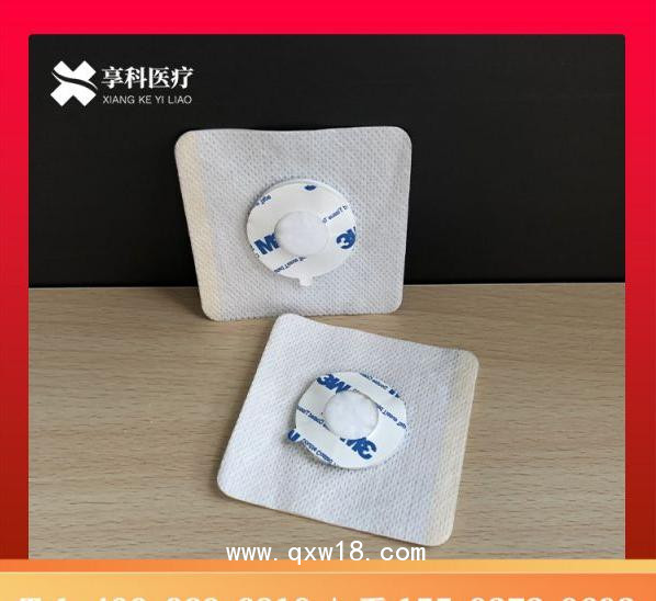 穴位隔物灸貼（隔鹽）