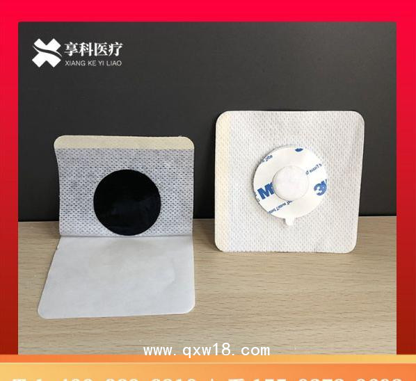 穴位隔物灸貼（隔鹽）