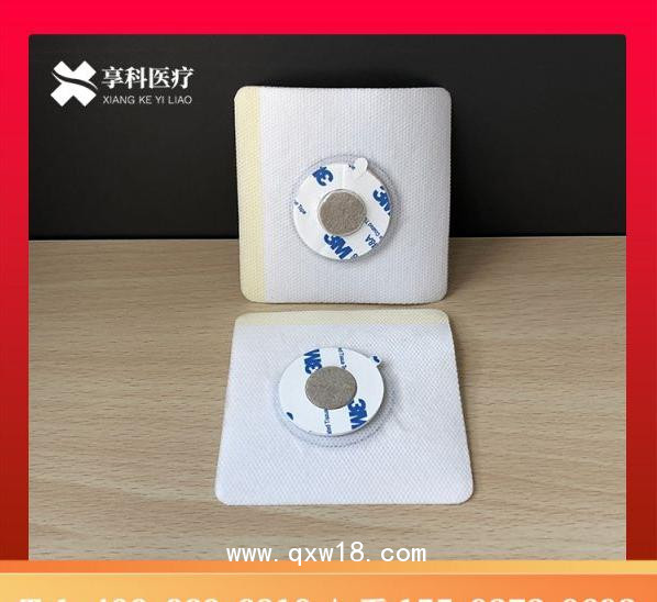 穴位隔物灸貼（隔艾）