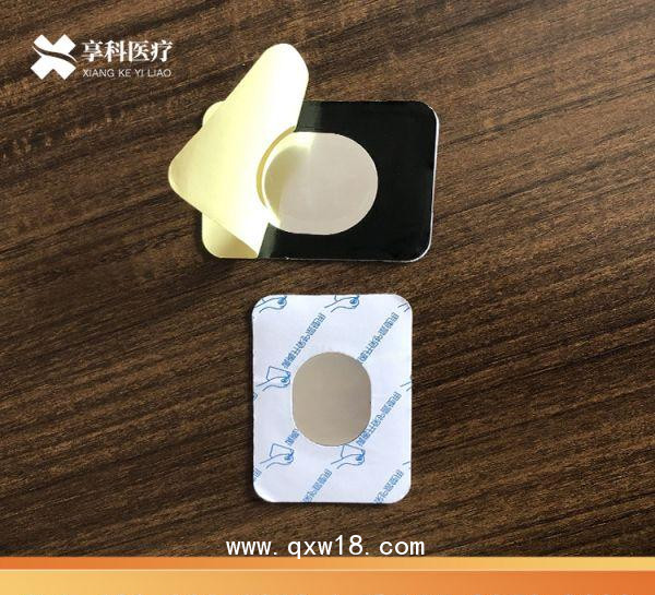 一次性自粘理療電極（雙面）