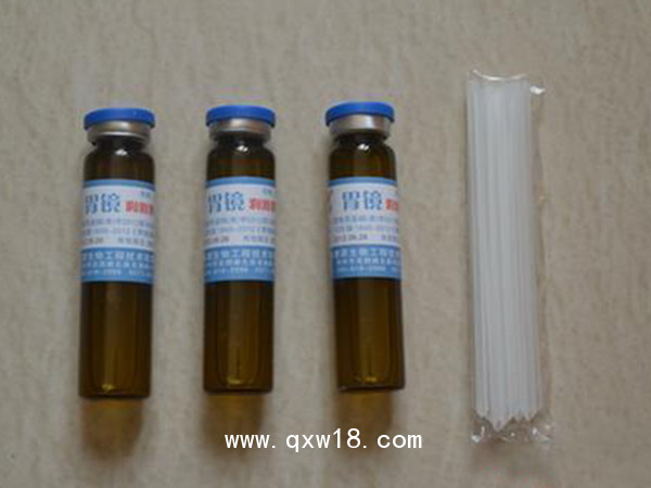 廠家直銷鹽酸利多卡因胃鏡潤(rùn)滑劑