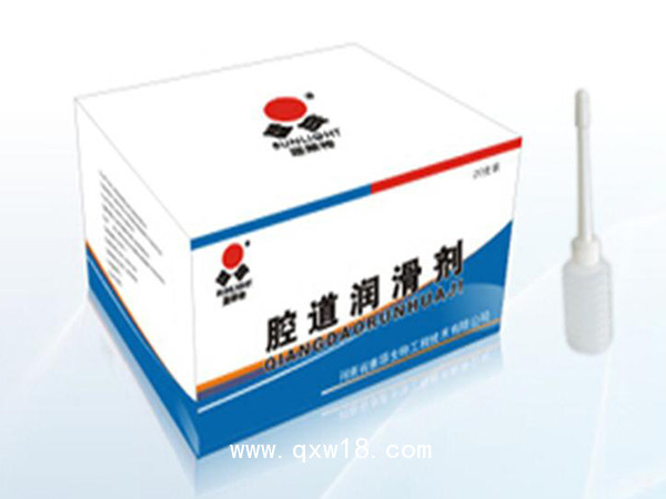腔道潤(rùn)滑劑