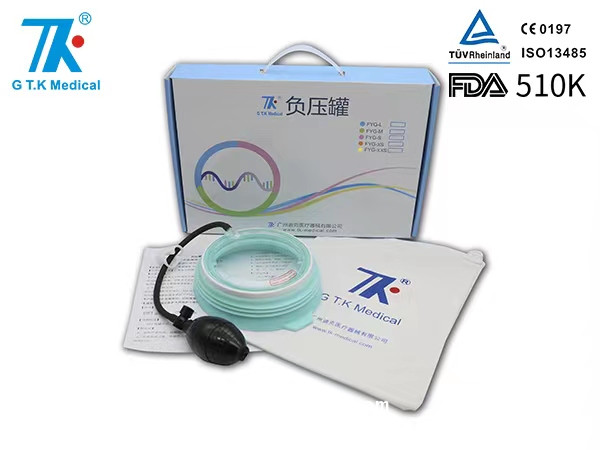 小兒漏斗胸矯正器，負(fù)壓吸盤