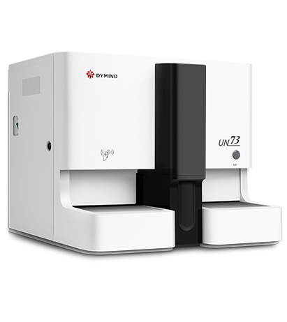 五分類+三分類全自動血液細胞分析儀|UN73-帝邁