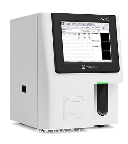 三分類血液細(xì)胞分析儀|DH36X-帝邁生物