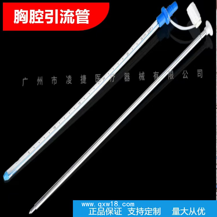 一次性無菌留置引流導(dǎo)管及輔助裝置