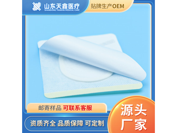 空貼三伏貼天灸貼強(qiáng)粘膠布 無紡布異形貼代加工
