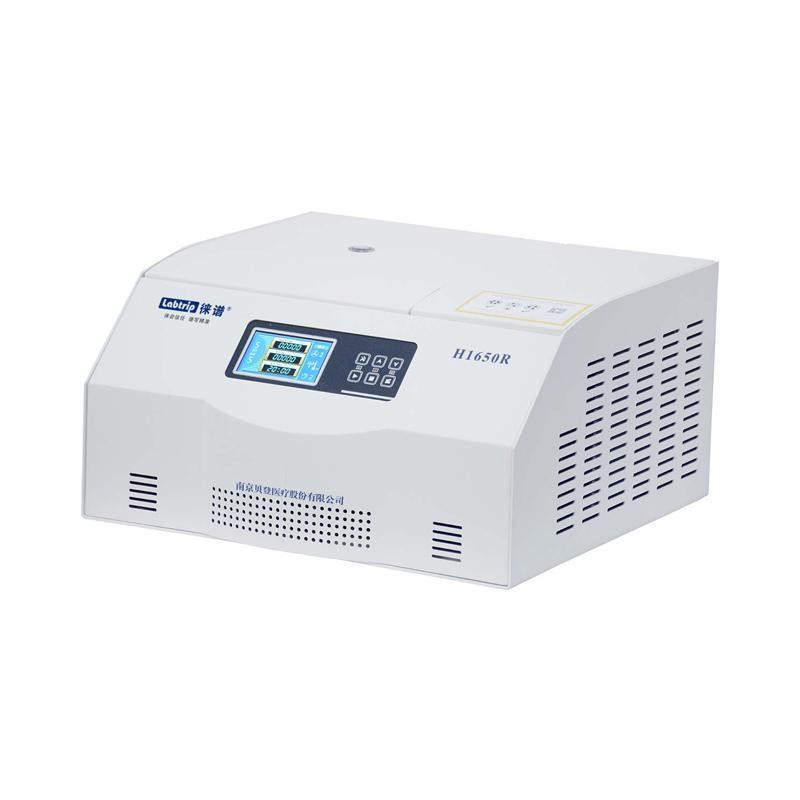 徠譜 Labtrip 醫(yī)用離心機(jī) 高速冷凍 H1650R
