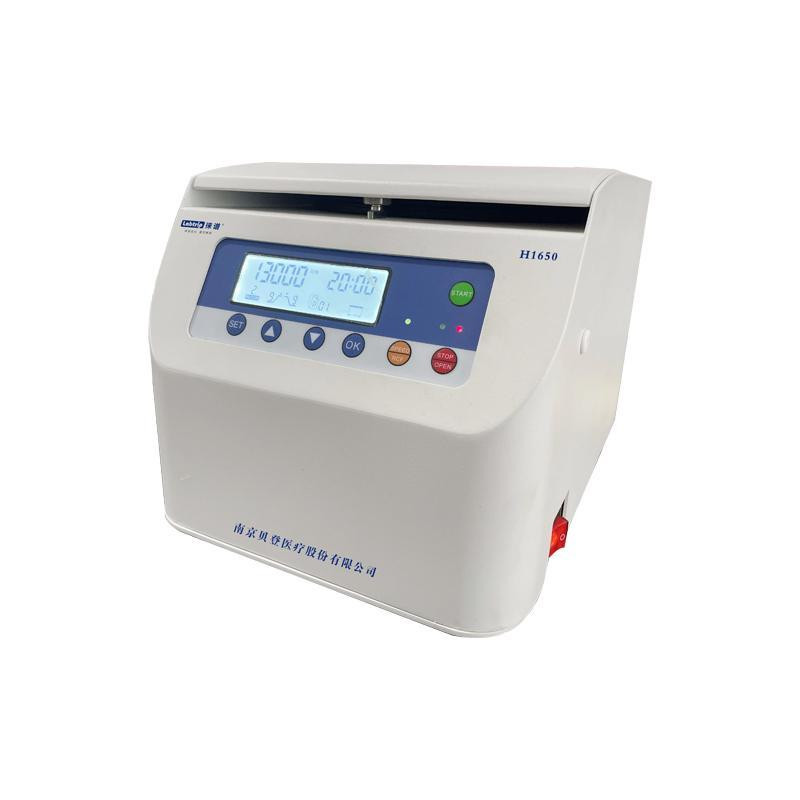 徠譜 醫(yī)用離心機(jī) 高速型號20000轉(zhuǎn) H1650