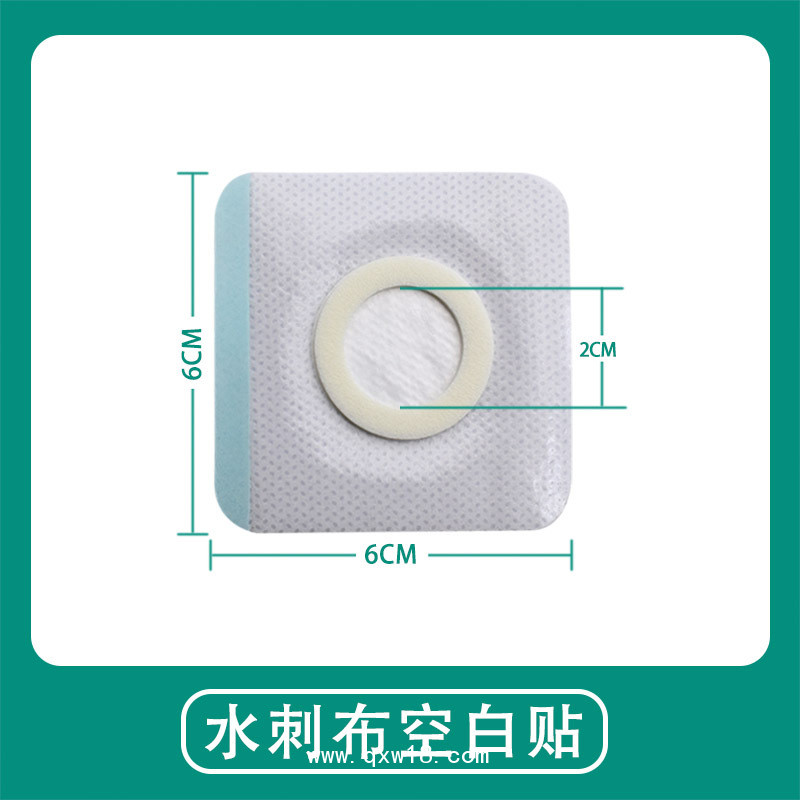 膏藥空貼源頭廠家6*6三伏貼穴位貼膏藥貼