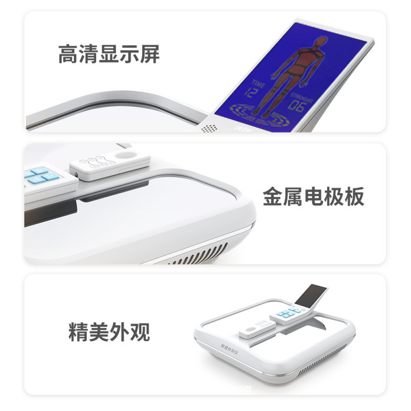 亞高溫?zé)岑焹x 扶陽儀 足療溫陽儀 LY-109