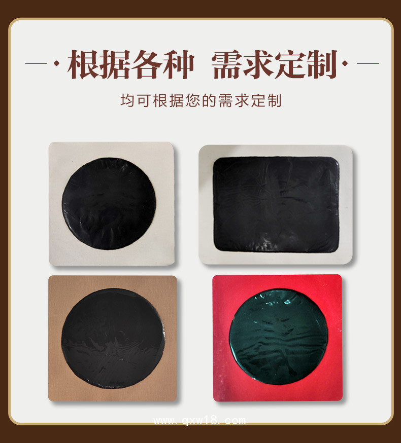 膏藥貼代加工廠生產(chǎn) 夏季三伏貼 冬季三九貼支持貼牌定制加工