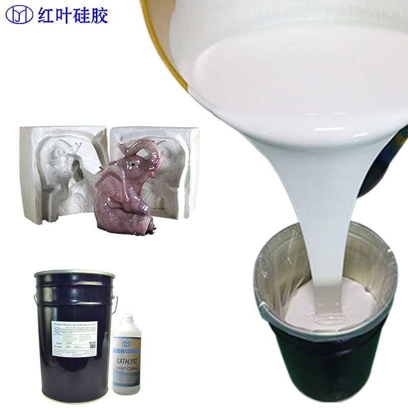 工業(yè)級模具硅膠