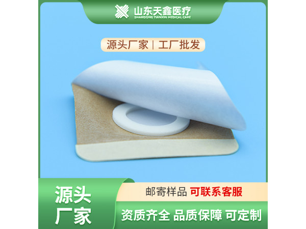 空貼裸貼 膚色水刺布空貼生產(chǎn)廠家 加工定制