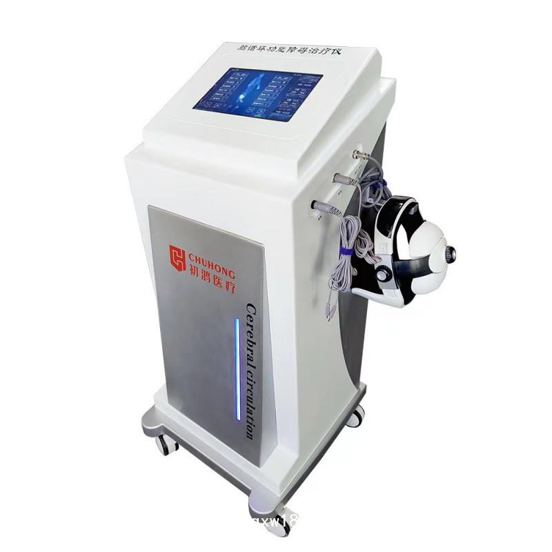 初鴻經(jīng)顱磁電刺激儀BW-6911醫(yī)用豪華款