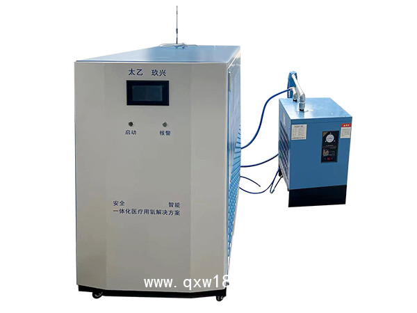 醫(yī)用分子篩制氧機(jī)