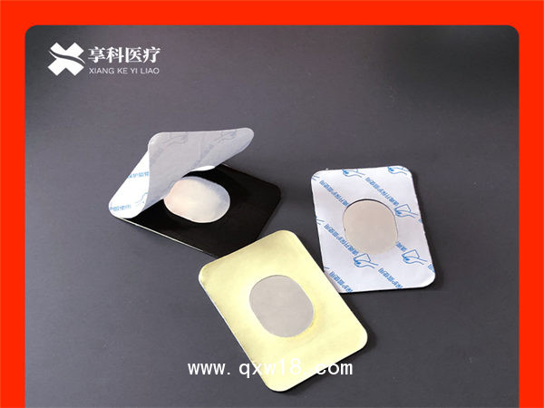 無(wú)紡布理療電極片（雙面膏藥）