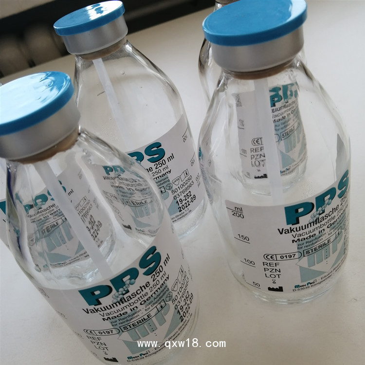 臭氧大自血治療PPS真空瓶還是臭氧血袋