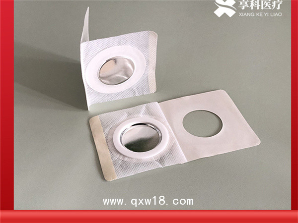 中醫(yī)定向透藥電極片（磁碗）