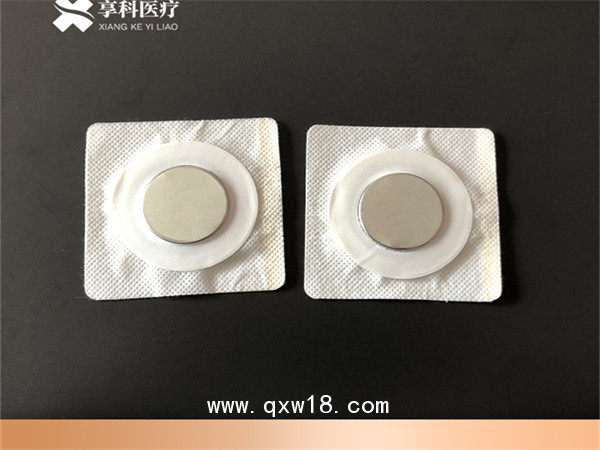 中頻透藥電極片(磁碗）
