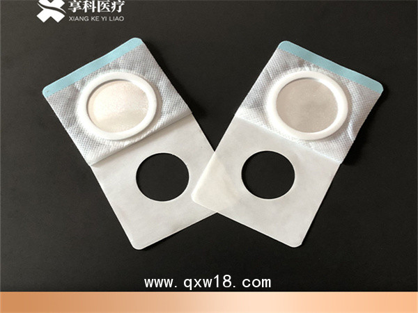 中頻透藥電極片(平碗）